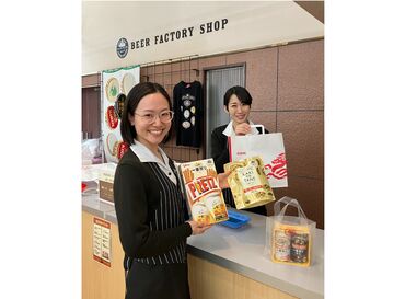 キリンアンドコミュニケーションズ株式会社　※キリンビール岡山工場 ＼柔軟シフト／
週末だけ働きたい学生さんや、仕事は夕方までが希望という主婦（夫）さんなど
自分の都合に合わせて働けます♪