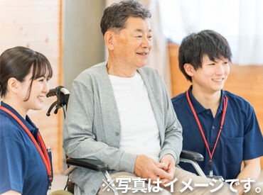 待遇・福利厚生も充実◎
夜勤で効率よく安定収入を目指そう♪
※写真はイメージ