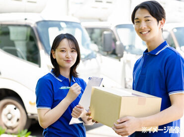 未経験の20～50代活躍◎
中型・大型免許を持つ40～50代のベテランも
心機一転、新たな派遣先で活躍しています*
※イメージ画像
