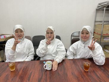 株式会社沖縄丸一食品 お気軽に職場見学に来てください♪
面接は手ぶらでOK！履歴書不要です♪
今なら入社祝い金あり⇒3ヶ月後に支給します！