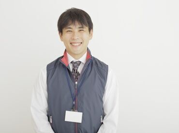 株式会社ヒト・コミュニケーションズ　北海道支社/01oa1b250501KyTr01 今までの経験を活かして収入UPを目指しませんか？
土日祝休みなのも嬉しいポイント♪
