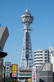 イメージ写真