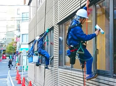 株式会社豊榮ビルサービス　※新御茶ノ水・小川町周辺 2～4人のチーム制で未経験の方でも安心◎会社全額負担でゴンドラ、ロープ免許取得できるので手に職をつけたい方にもピッタリ！