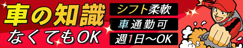 ラージピクチャー