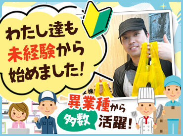 ポーたま本社 (牧志市場店) 私たち『ポーたま』は沖縄県内5店舗、県外6店舗を展開しているNeｗソウルフード「ポークたまごおにぎり」専門店です♪（FC含む）