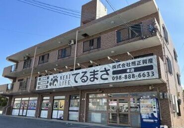 ＼夕方までのシフト＆土日祝休み／
ご家族との時間、プライベートなどもしっかり確保◎
シフトは何でも相談下さいね！
