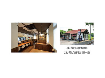 株式会社ファクト >>>★積極採用中★<<<
まずはお気軽にご応募ください♪
