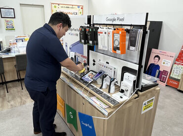 駅チカのアクセス抜群なauショップ！
簡単な業務を一次対応メインにお任せいたします♪
詳しい説明は社員さんが案内！