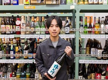 株式会社ひかり酒販 ＜安定の正社員デビューしよう♪＞
未経験でも普通免許があればOK！
☆金・土曜日に勤務できるアルバイトも同時募集中☆