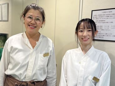 天然温泉 八百治の湯 (八百治博多ホテル内)【002】 早朝6~8時は高時給1267円に！
朝のスキマ時間にタイパ良く働こう♪
午後はまるっと自由時間◎
家事やWワークと両立も叶う♪