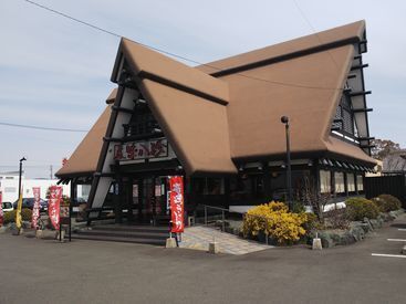 五味八珍　掛川店 面接時に履歴書不要です♪
緊張せずに
リラックスしてお越しくださいね◎
#友達と応募OK