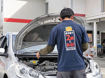 高松石油株式会社  車検は約1年前に導入したばかり！
だからスタッフの新しい意見や考えを
社長がしっかり聞いて尊重する職場です＊