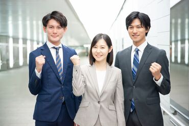 求人イメージ