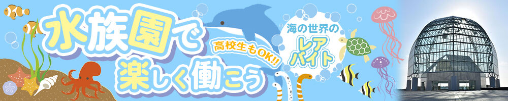 ラージピクチャー