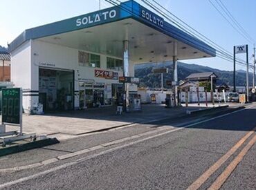  SOLATO　神戸給油所 ＼1日4時間～勤務できます／
「家庭と両立しながら」
「土日の学校がない日だけ」など
働き方柔軟◎
<19万以上の安定収入も可能>