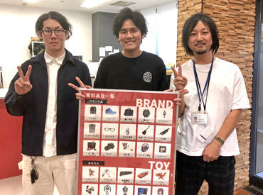 マイナビバイト 心斎橋 アパレルのアルバイト バイト 求人 仕事