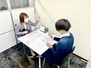 【はたらきやすさに感動♪】
＃服装/髪型/ネイル自由!
しかも…お昼ご飯のご馳走も♪
スタッフ一人ひとりを大切にする会社です