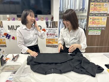 株式会社ps Lab　※勤務先：ムサシノクリーニング　ベルク川口差間店 「土日だけロングでガッツリ稼ぎたい」
「平日、家事の合間の時間で」
などシフトは相談OK♪