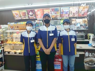 マイナビバイト ミニストップ a スタッフ 時給のアルバイト バイト 求人 仕事 マイナビバイト ミニストップ a スタッフ 時給のアルバイト バイト 求人 仕事
