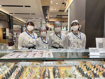 ごちそうおむすび膳七　LECT広島店 20時以降＆土日祝は時給アップ！
効率よく稼ぎたい方におすすめです☆彡
年に数回、業績により寸志も支給されます♪