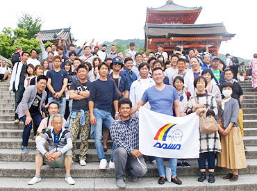 マイナビバイト 足場組立 株式会社ダイワ ハウステンボス営業所のアルバイト バイト求人情報 大村線 ハウステンボス駅 徒歩12分 佐世保市 週4日以上 建築 土木 設備作業 仕事探しなら マイナビバイト長崎版 J マイナビバイト 足場組立 株式会社ダイワ ハウステンボス営業所のアルバイト バイト求人情報 大村線 ハウステンボス駅 徒歩12分 佐世保市 週4日以上 建築 土木 設備作業 仕事探しなら マイナビバイト長崎版 J