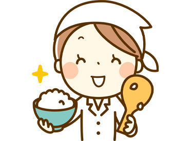 東海大学付属大阪仰星高等学校内食堂　株式会社ブランディングパートナーズ ＼料理の経験や自信は必要なし♪／
勤務曜日・時間お気軽にご相談下さい！
子育てや家庭のリズムに合わせて働きやすい環境です◎