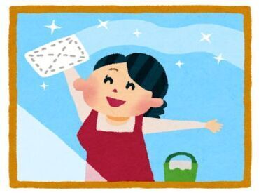 ＜主婦さん活躍中＞
未経験からのスタートで活躍中◎スキマ時間にモクモク作業でお小遣い稼ぎ出来ちゃう♪