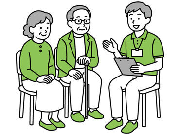 那覇市地域包括支援センター城西 残業は月10時間と少なめなので
プライベートの時間も充分に確保☆
メリハリをつけて勤務できます◎