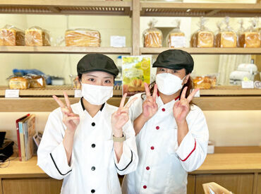 パンの社割あり◎
美味しいパンをお得に買って家族や友達にも食べてもらおう＊
ここんのファンを増やしてくださいね★
