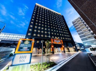 アパホテル（APA HOTEL）〈広島駅前新幹線口〉 ＼スキマ時間を有効活用／
高時給だから効率よく稼げる！
昇給/社保完備/正社員登用
…大手ならではの高待遇◎