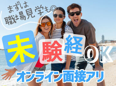 ＼ピッキングって何するの？／
バーコードを機械で読み取ってカゴへ！
先輩もすぐそばにいるので困った時も安心☆