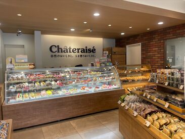 新しい店舗なので店内もキレイです！
快適な環境でお仕事出来ます♪
