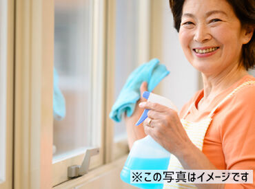 ▼こんな方にオススメ!▼
・体を動かす仕事が好きな方
・テキパキ動くことが得意な方
・接客よりは裏方で支える仕事が得意な方