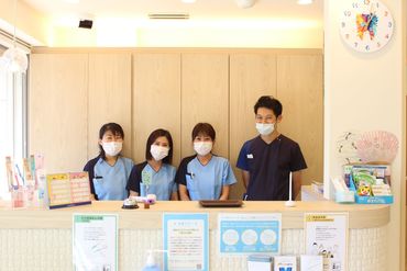 マイナビバイト 多摩センター ベネッセ 求人のアルバイト バイト 求人 仕事