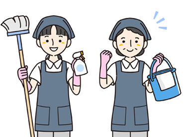 昭和建物管理株式会社 ★家計にちょこっとプラスα！★
早朝のスキマ時間にお小遣い稼ぎ！
Wワークとして副収入がほしい方にもおすすめ◎