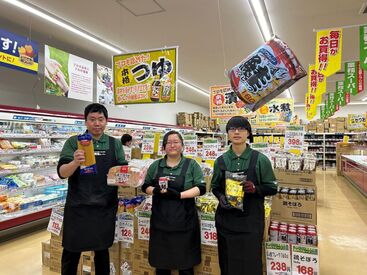 未経験さんも大歓迎!サポート体制もバッチリだから安心♪少しづつお仕事を覚えていきましょう☆*