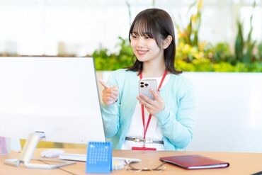 経験・資格は一切必要ありません◎
面接は【私服】で気軽にお越しくださいね♪
ざっくばらんにお話できればと思います☆