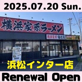 「初めてで不安…」という方は
友達と誘い合っての応募もOK！
気心知れた仲間たちと一緒に
気兼ねなく楽しくお仕事できますよ♪