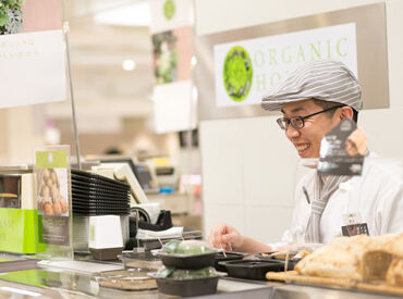 Organic House　西武池袋店　※9月16日オープン ＼オープニングスタッフ募集中！／
職場のもともとの雰囲気を気にしなくてOK◎
みんな一緒に研修するので
仲良くなりやすい♪