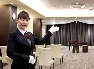 奥町愛昇殿 必要なのは"おもてなしの心"
経験問わず大歓迎です◎
昇給や正社員登用もあり、
腰を据えて長く働きたい方にもオススメです◎