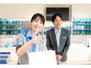 【昇給&社員登用あり】
頑張りをきちんと評価♪
大手ならではの充実した福利厚生あり◎
安心して働ける職場です!