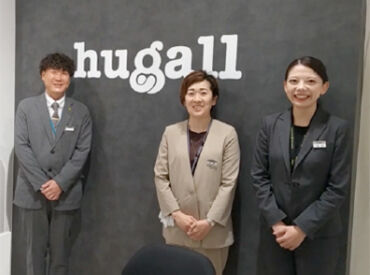 hugall（ハグオール）　大阪高島屋店 スタッフ一人ひとりの成果をしっかりと評価しているので、前向きにお仕事に取り組むことができますよ！