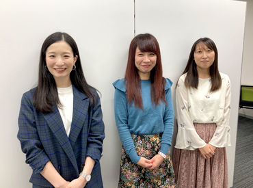 巣鴨 ドラッグストア 薬局 のアルバイト アルバイト バイト求人情報