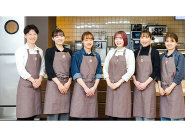 セルフ式のコーヒーショップだとサンマルクが初導入の『一杯だてコーヒー』
お客さまに"安らぎのひととき"をお届けしましょう◎