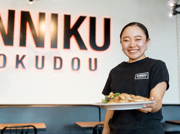 筋肉食堂MIYASHITA PARKパーク店【MIYASHITA PARK】 安心してお仕事をスタートできるよう先輩スタッフが丁寧にフォローします！