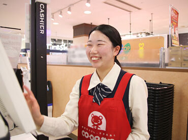 コープこうべ コープ 山手 ≪勤務日数・曜日の相談OKです◎≫
「レギュラー勤務は、ちょっと厳しい…」
⇒そんな方もご安心ください♪