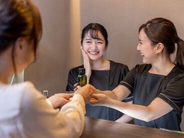 株式会社エー・ワン※渋谷 国内外のいろんな有名メーカーの
コスメを扱っています♪
最新の流行もチェックできる＊*