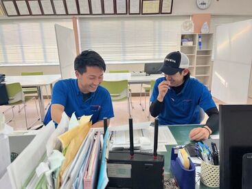 巴協栄リネン株式会社　入間工場 営業経験者歓迎！
未経験の方でも安心です。
先輩が優しく教えます！！
飛び込み・ノルマなし！