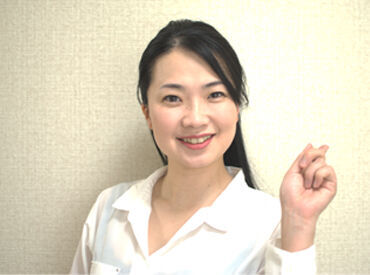 ＃女性多数活躍中の塾です！
個人塾で、張り詰めた緊張する雰囲気もなく、
ほのぼの和やかに授業ができますよ♪
