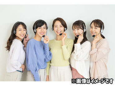 和気あいあいとした風通しの良い職場！
「大丈夫？」「困ったことない？」と
お互いに声を掛け合いながら業務を進めています◎